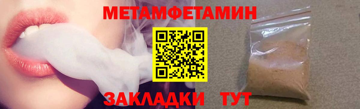 АМФ 98% Кумертау