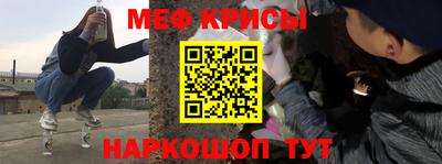 ALPHA PVP Бузулук