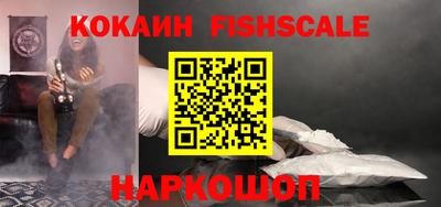 а пвп мука Будённовск