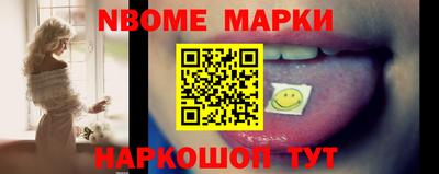 а пвп мука Будённовск