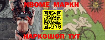 а пвп мука Будённовск