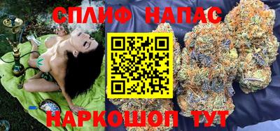 а пвп мука Будённовск