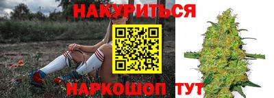 прущая мука Бугуруслан