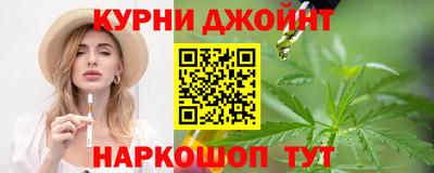ALPHA PVP Бузулук