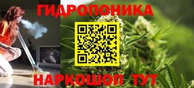 ALPHA PVP Бузулук