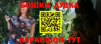 ALPHA PVP Бузулук