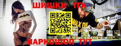 прущая мука Бугуруслан