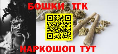 ALPHA PVP Бузулук