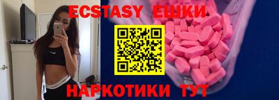 прущая мука Бугуруслан