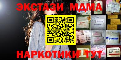 прущая мука Бугуруслан