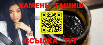 а пвп мука Будённовск