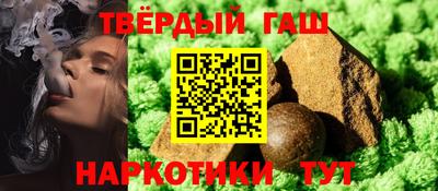а пвп мука Будённовск