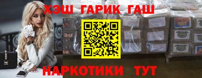 а пвп мука Будённовск