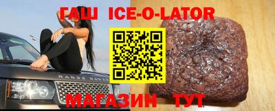 прущая мука Бугуруслан